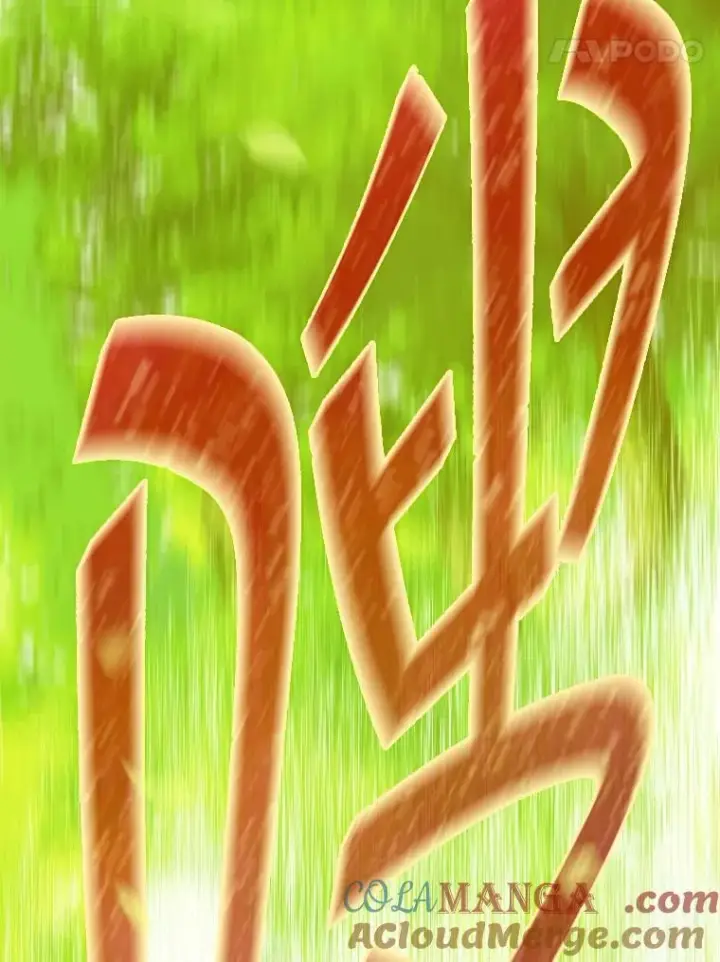 《契约皇后的女儿》20.神秘少年图37