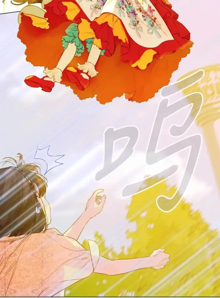 《契约皇后的女儿》20.神秘少年图41