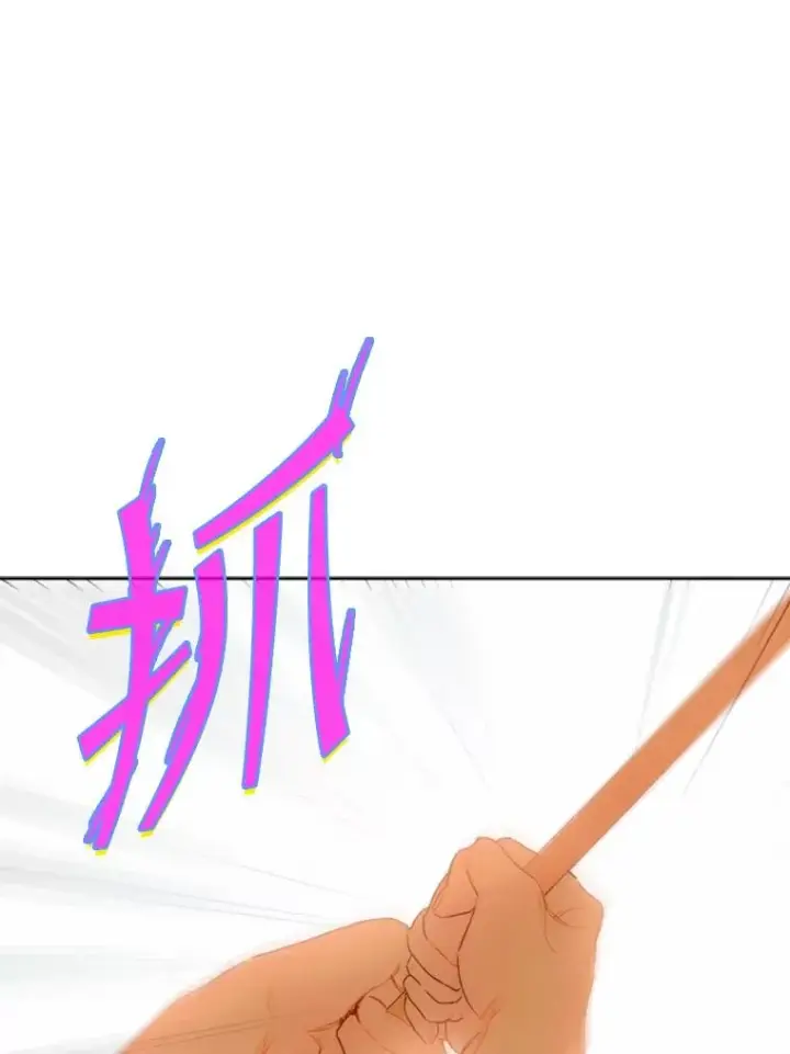 《契约皇后的女儿》20.神秘少年图62