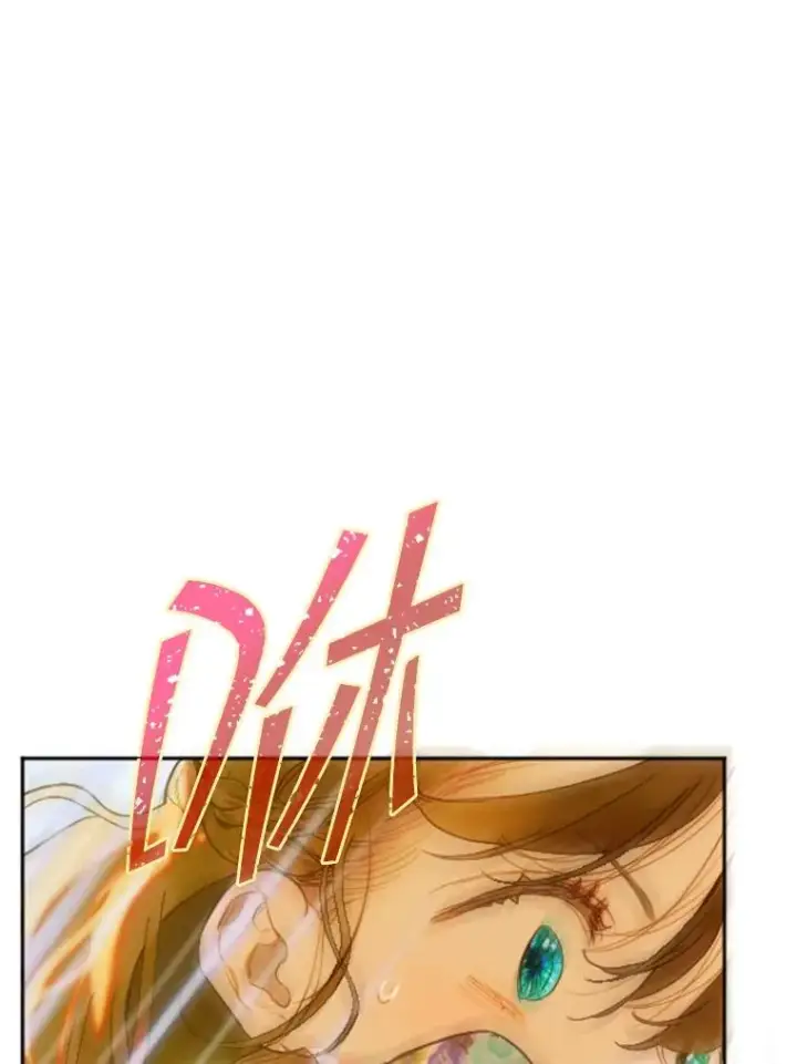 《契约皇后的女儿》20.神秘少年图65
