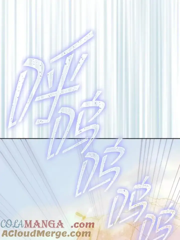 《契约皇后的女儿》20.神秘少年图67
