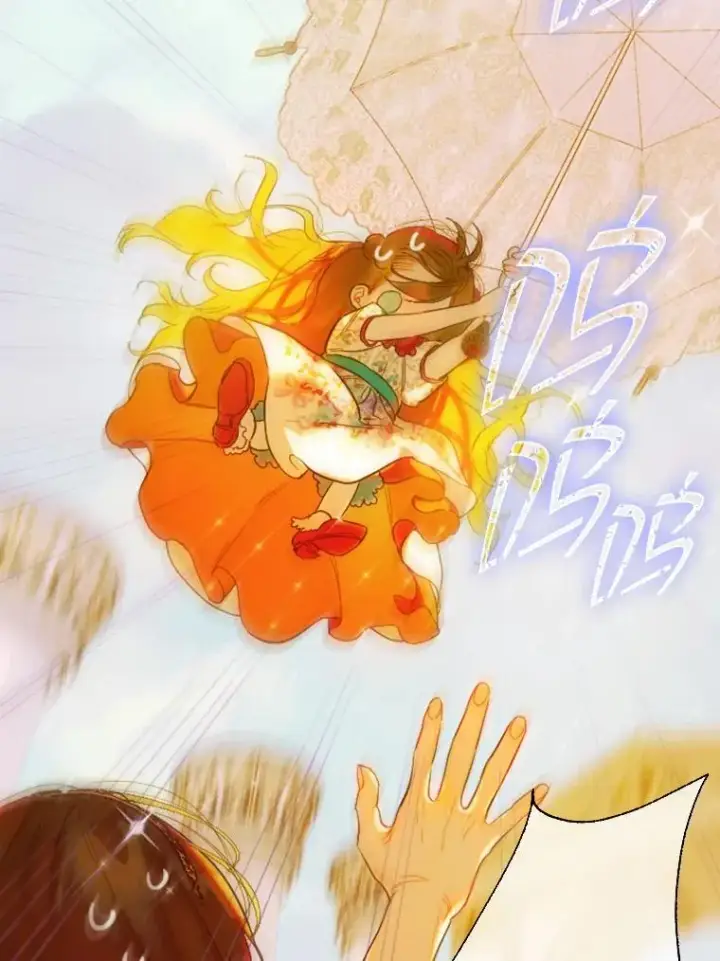 《契约皇后的女儿》20.神秘少年图68