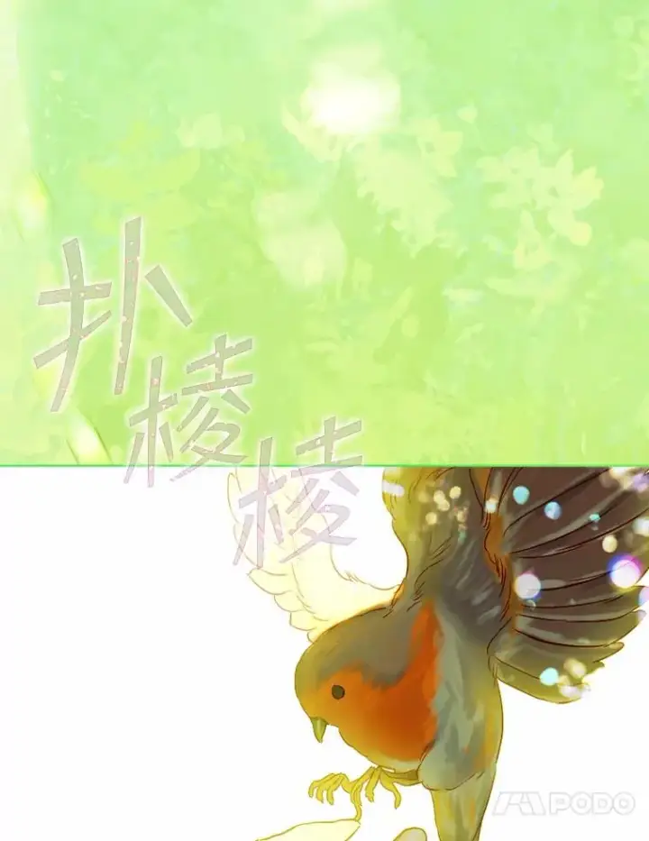 《契约皇后的女儿》22.对妈妈的信任图114