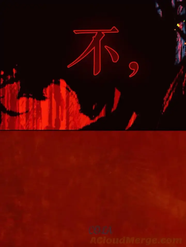 《契约皇后的女儿》22.对妈妈的信任图13