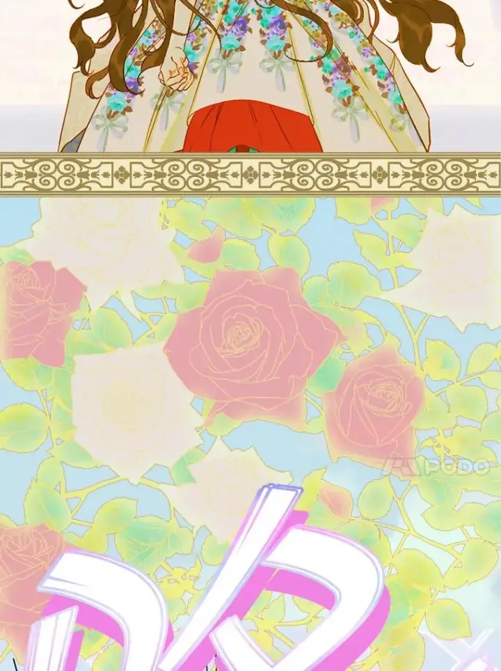 《契约皇后的女儿》22.对妈妈的信任图95