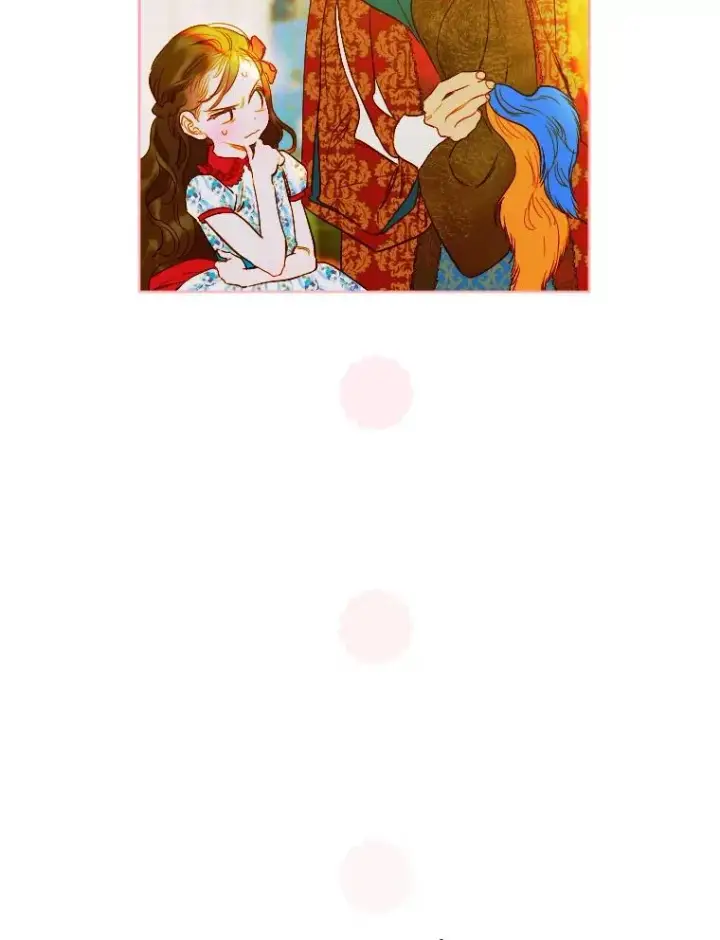 《契约皇后的女儿》23.乌巴的探险队图32