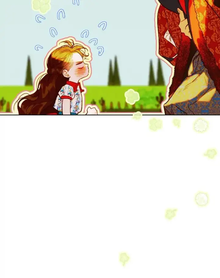 《契约皇后的女儿》23.乌巴的探险队图6