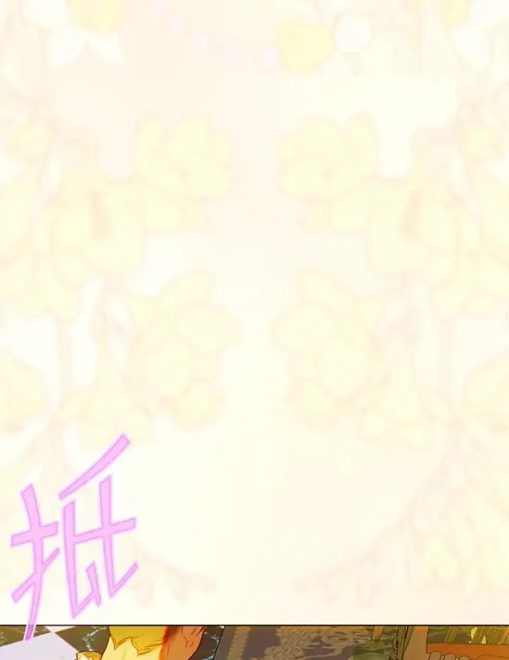 《契约皇后的女儿》24.那片海中图22