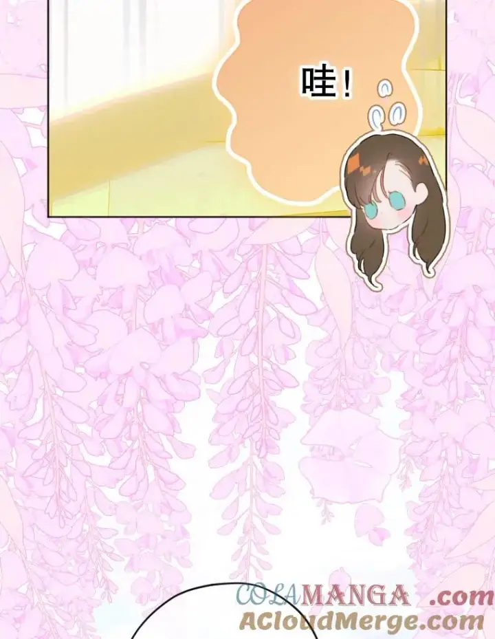 《契约皇后的女儿》24.那片海中图77