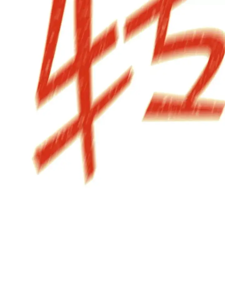《契约皇后的女儿》26.遇刺图22