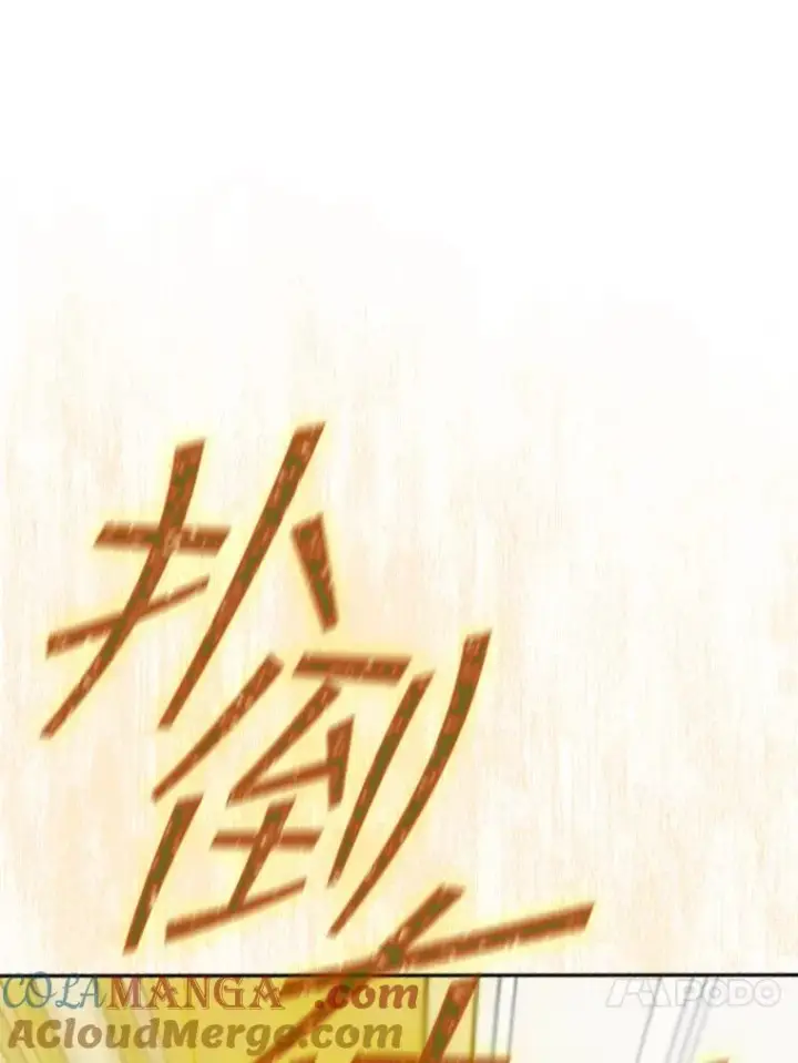 《契约皇后的女儿》26.遇刺图29