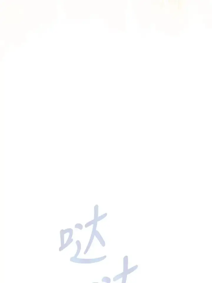 《契约皇后的女儿》26.遇刺图32