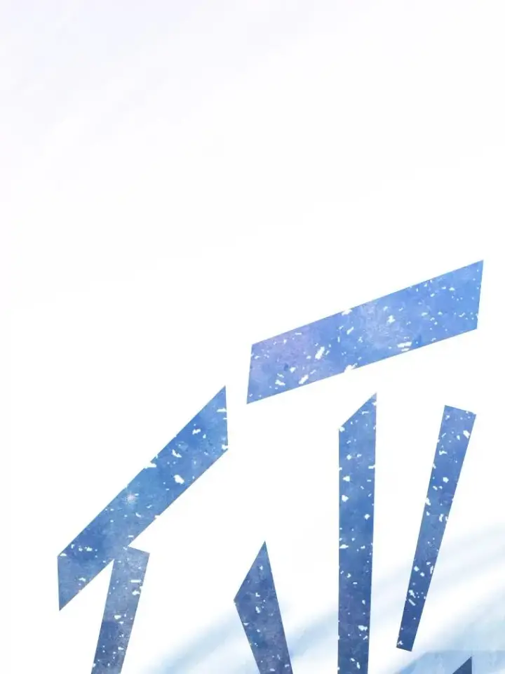 《契约皇后的女儿》26.遇刺图80