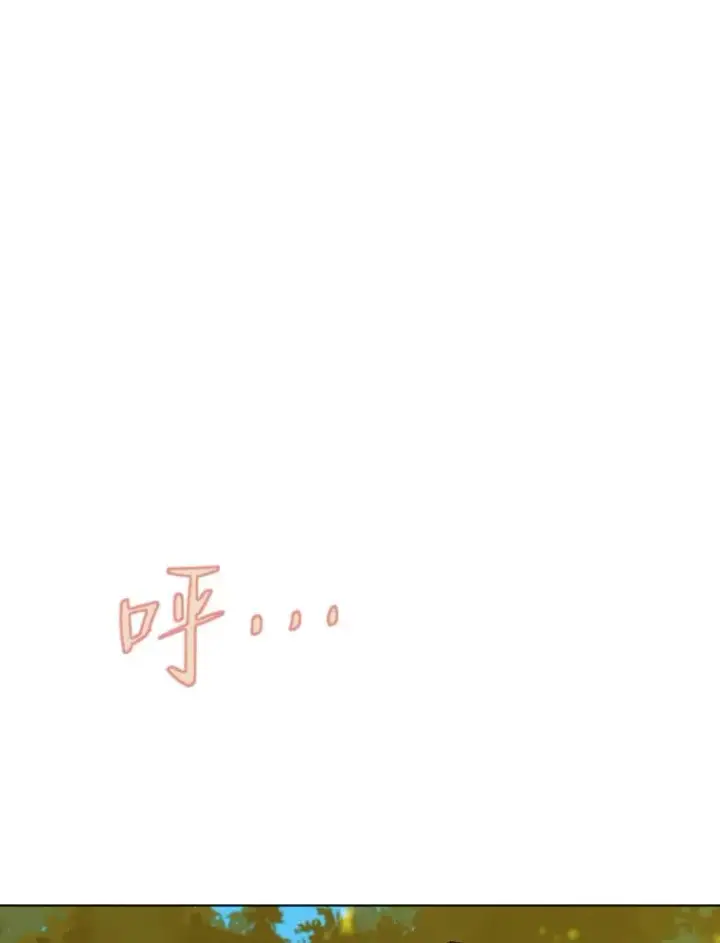 《契约皇后的女儿》27.被救图108