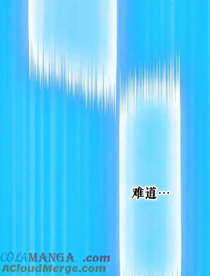 《契约皇后的女儿》27.被救图81
