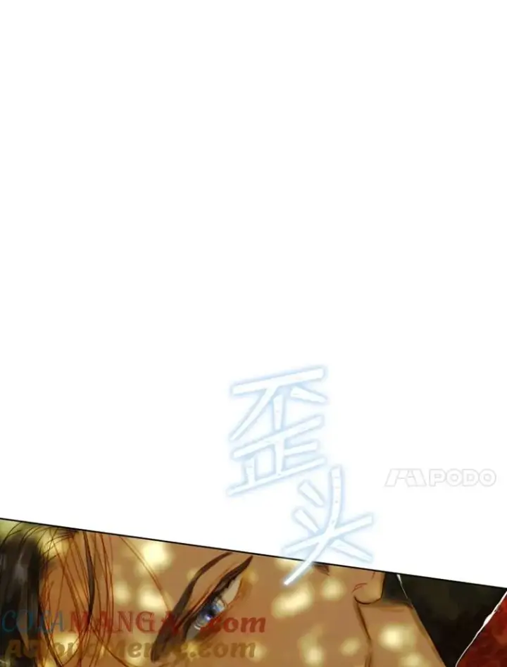 《契约皇后的女儿》27.被救图89