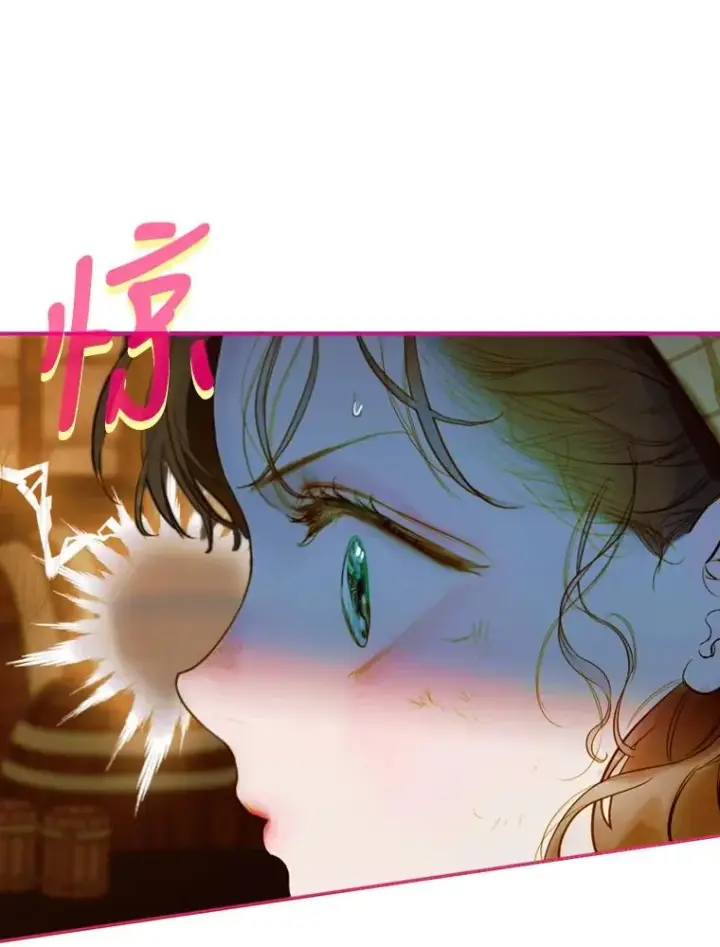 《契约皇后的女儿》1.美丽的妈妈图40