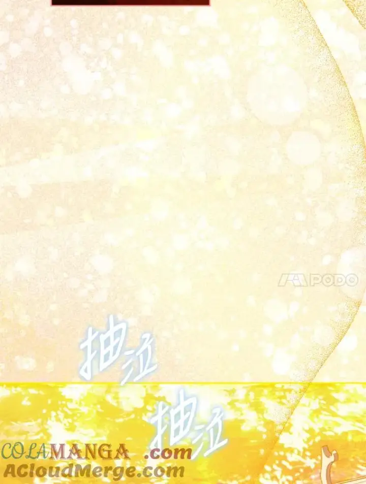 《契约皇后的女儿》28.恍然大悟图49
