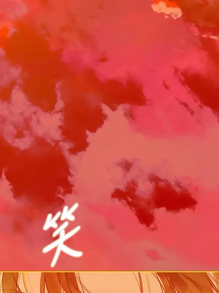 《契约皇后的女儿》28.恍然大悟图55
