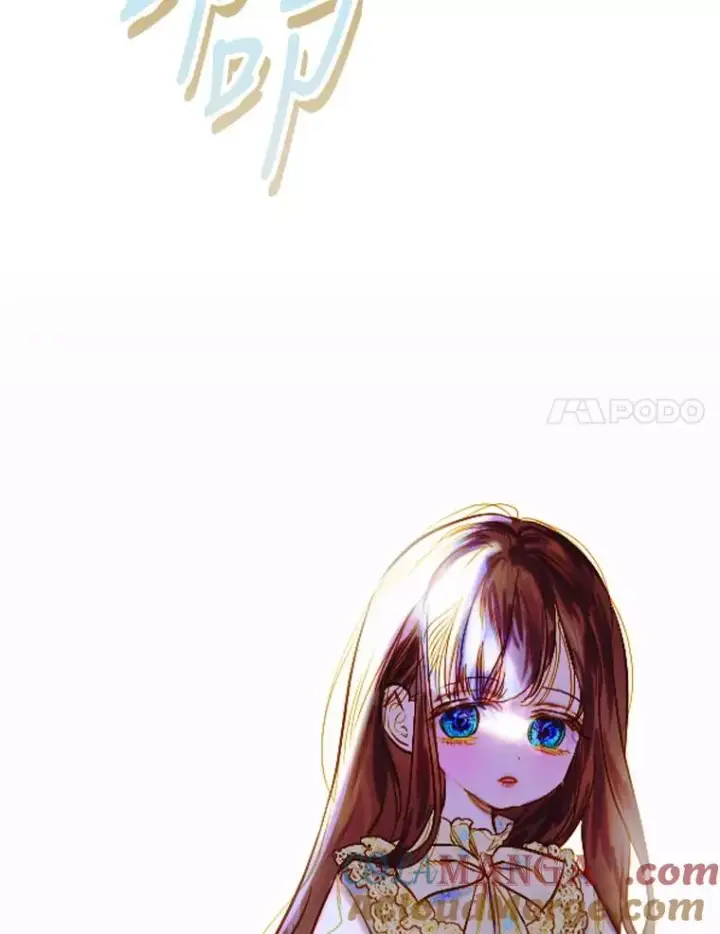 《契约皇后的女儿》29.内心独白图17
