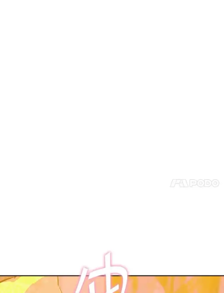 《契约皇后的女儿》29.内心独白图48
