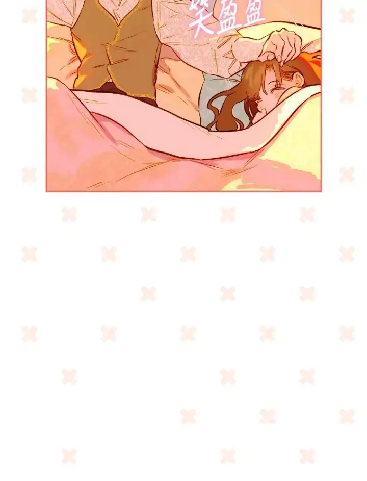 《契约皇后的女儿》29.内心独白图52