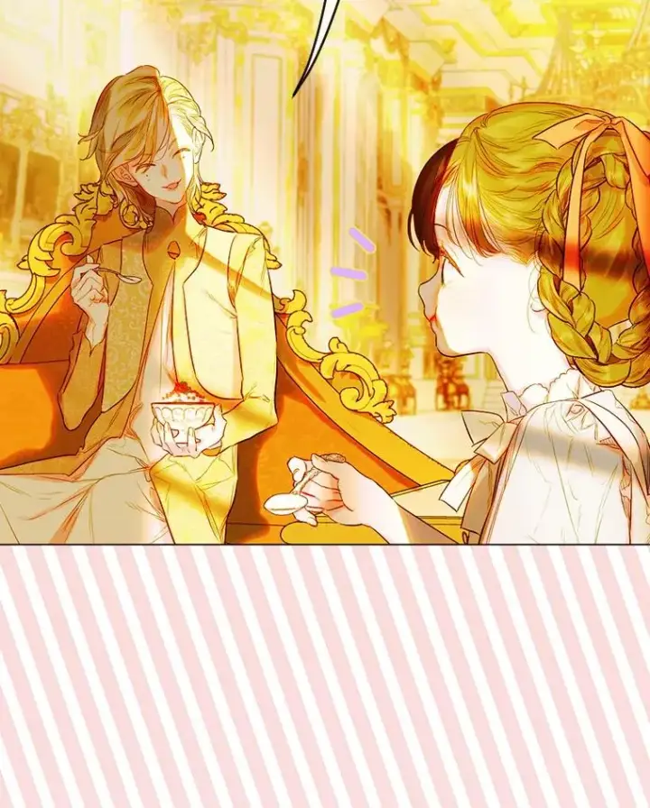 《契约皇后的女儿》33.庭院的来历图23