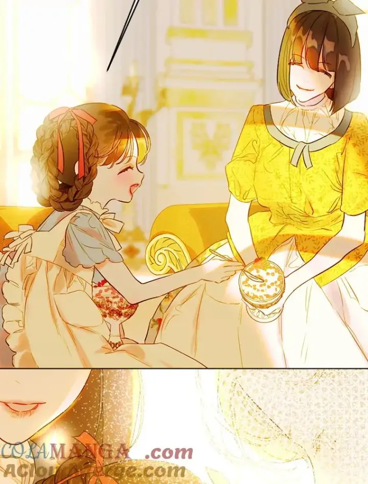 《契约皇后的女儿》33.庭院的来历图57