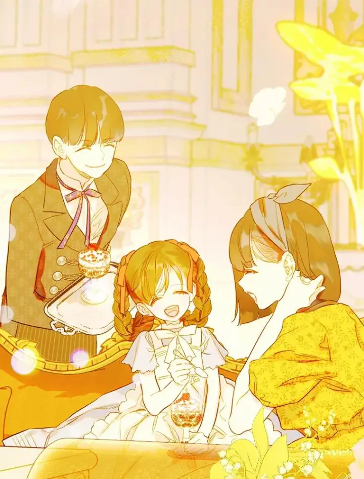 《契约皇后的女儿》33.庭院的来历图66