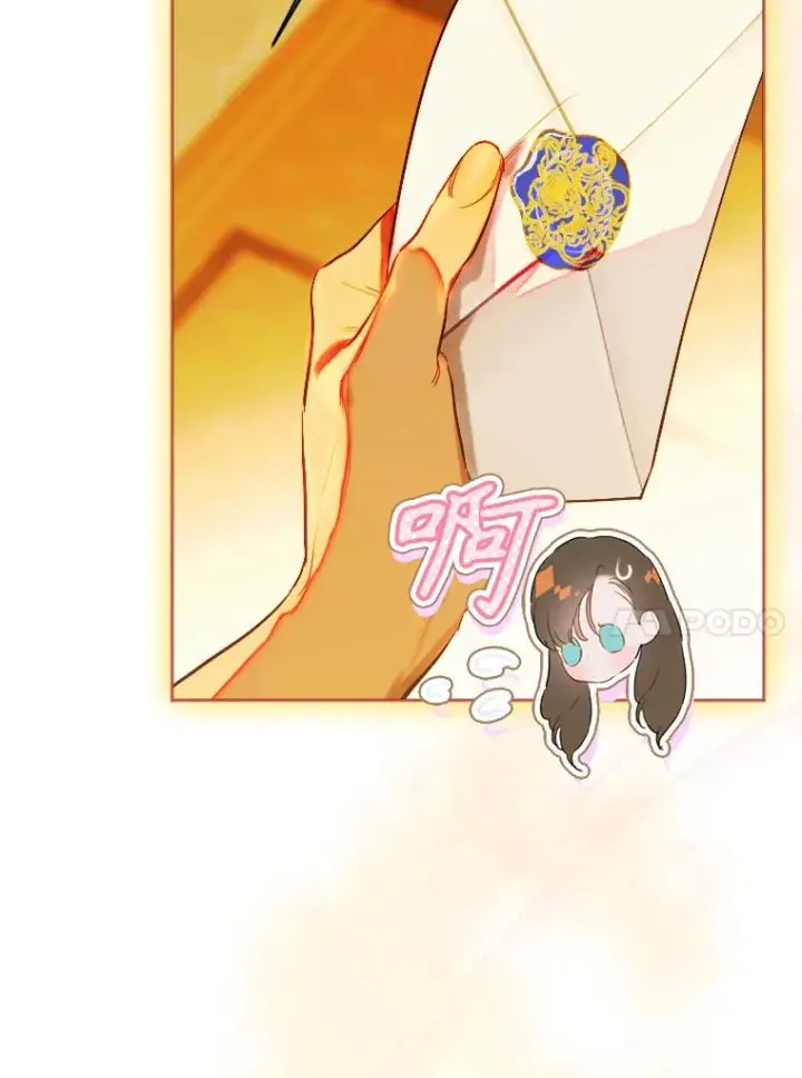 《契约皇后的女儿》34.美丽到耀眼图118