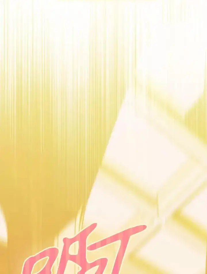 《契约皇后的女儿》34.美丽到耀眼图78