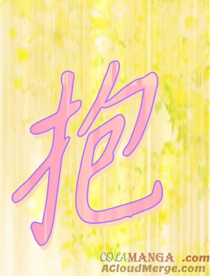 《契约皇后的女儿》35.��莉卡的直觉图101