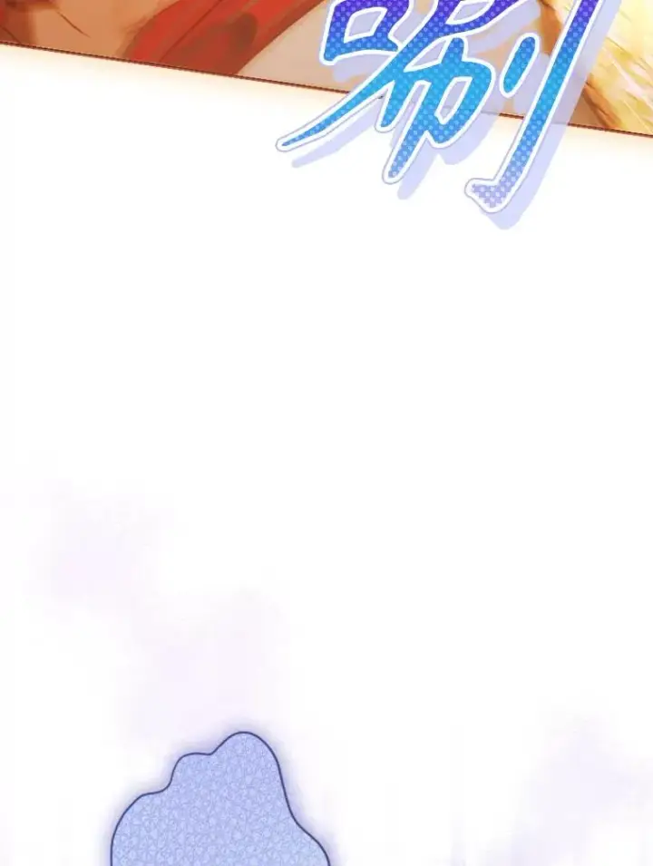 《契约皇后的女儿》35.��莉卡的直觉图6