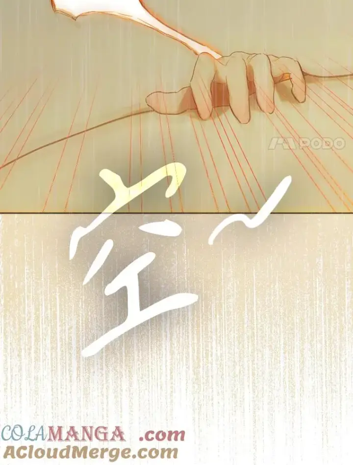 《契约皇后的女儿》36.魔法书图125