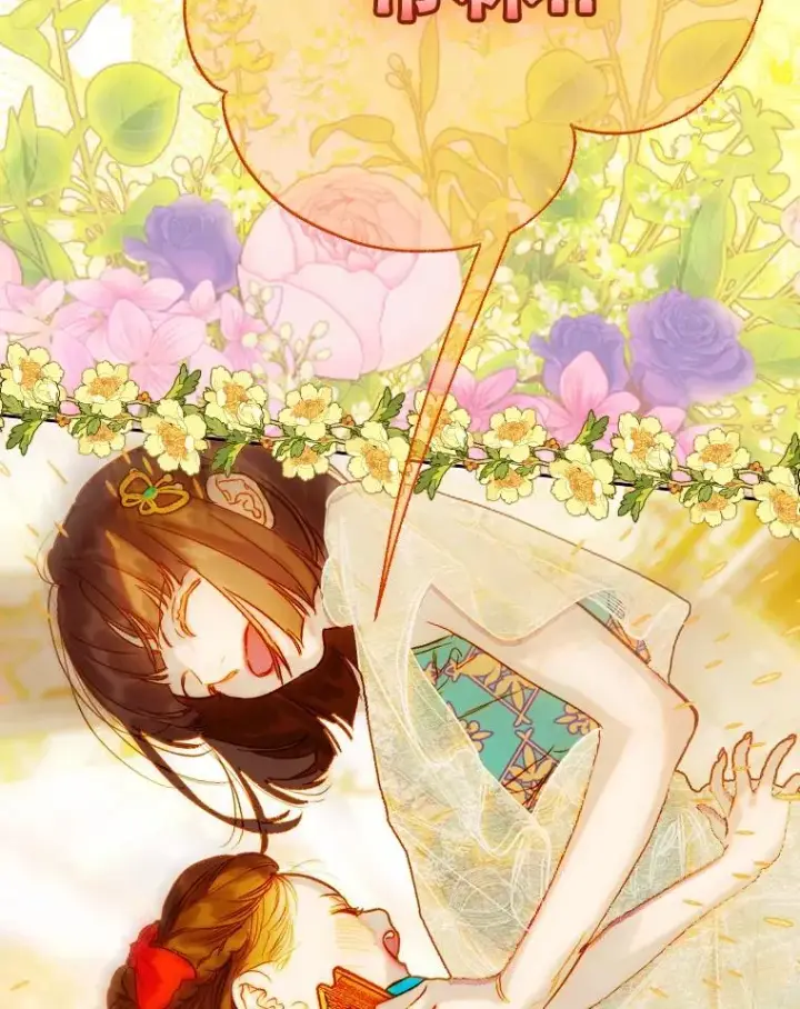 《契约皇后的女儿》36.魔法书图134