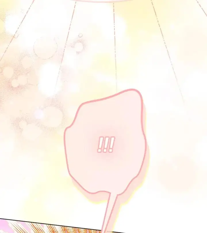 《契约皇后的女儿》36.魔法书图26
