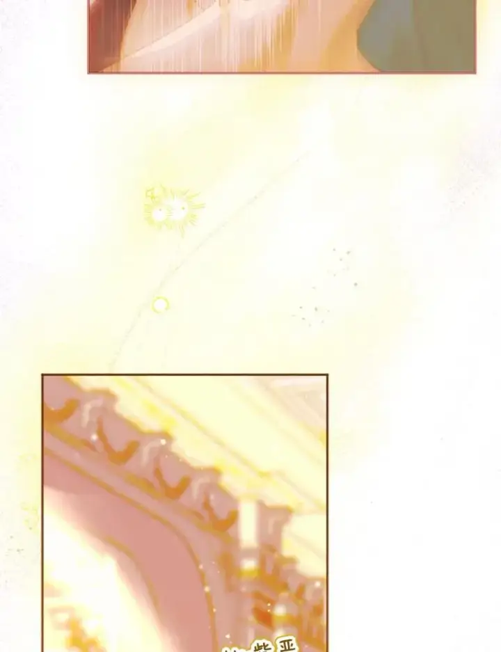 《契约皇后的女儿》36.魔法书图42