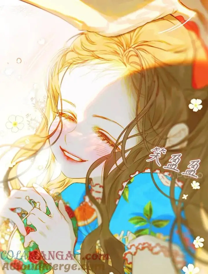 《契约皇后的女儿》36.魔法书图89