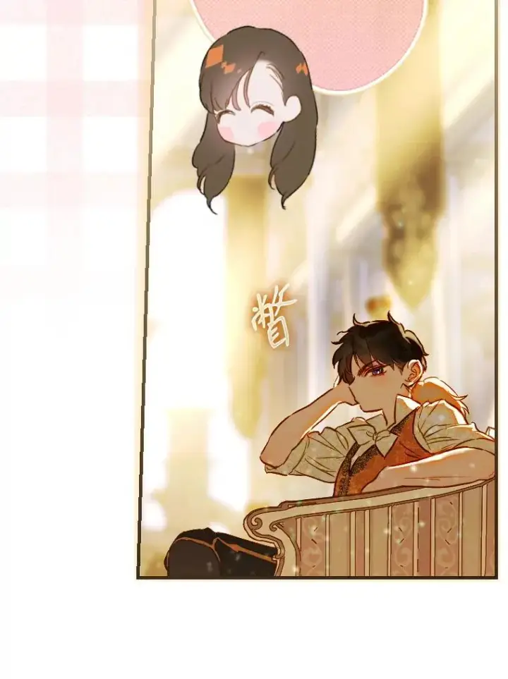 《契约皇后的女儿》37.挑选护卫图110