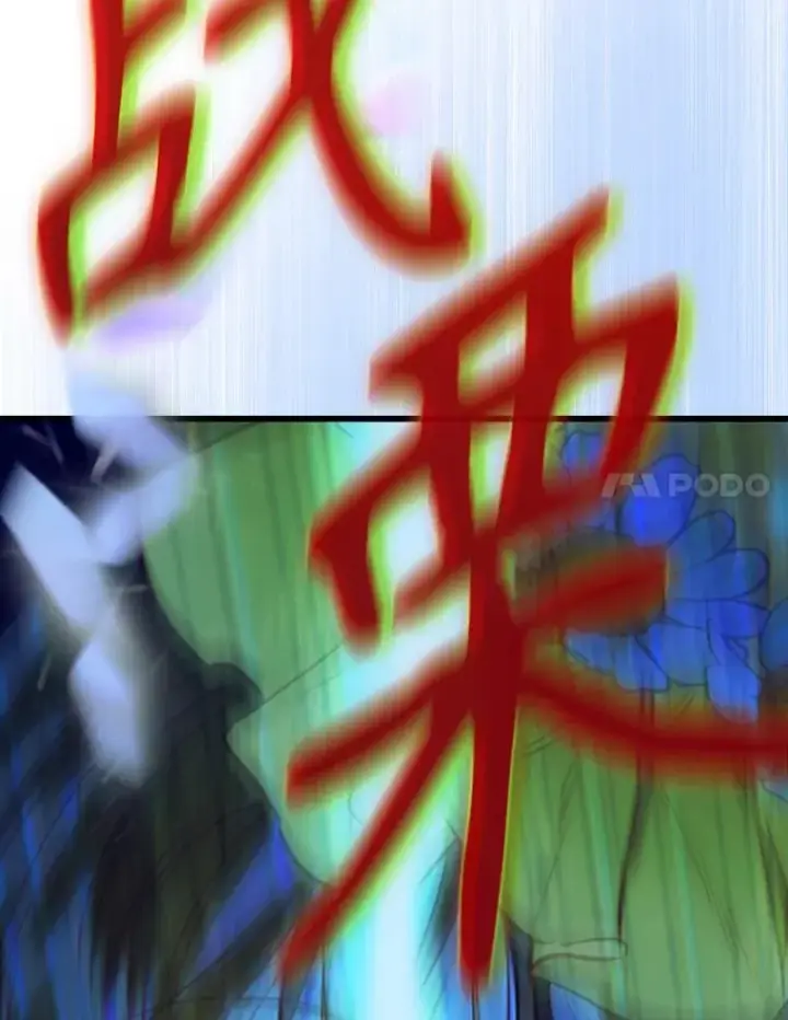 《契约皇后的女儿》37.挑选护卫图119