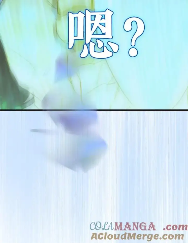 《契约皇后的女儿》37.挑选护卫图121
