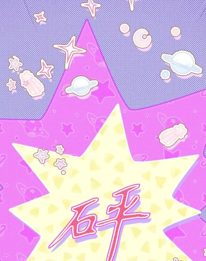《契约皇后的女儿》37.挑选护卫图60