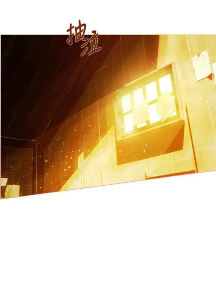《契约皇后的女儿》2.性情大变图118