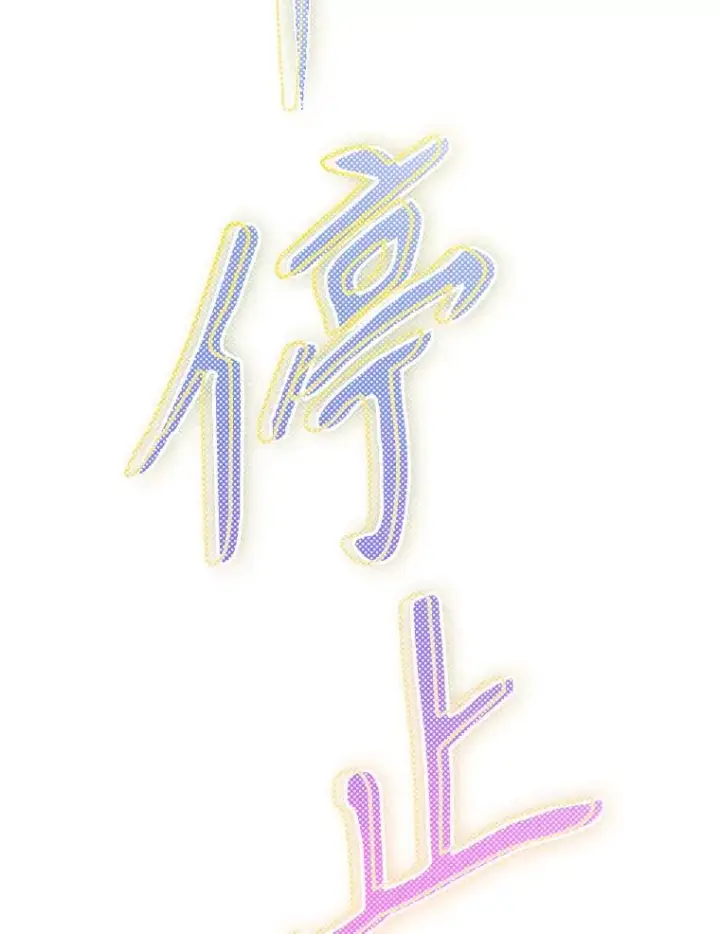 《契约皇后的女儿》38.做我的护卫吧图72
