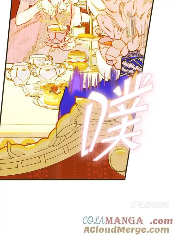 《契约皇后的女儿》40.妈妈的传闻图105