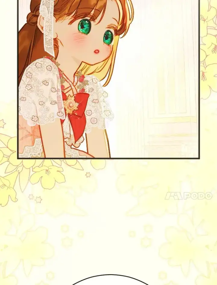 《契约皇后的女儿》40.妈妈的传闻图47