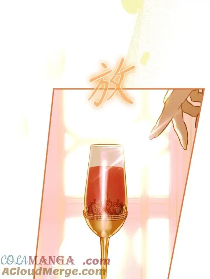 《契约皇后的女儿》41.最可爱的人图109