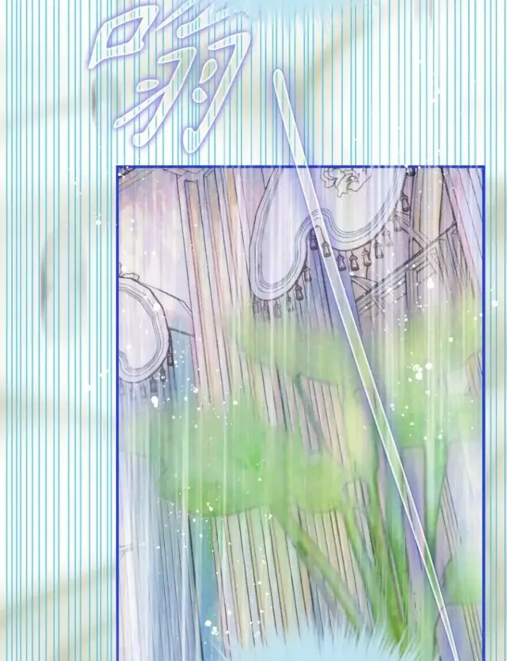 《契约皇后的女儿》42.阿提尔的出现图46