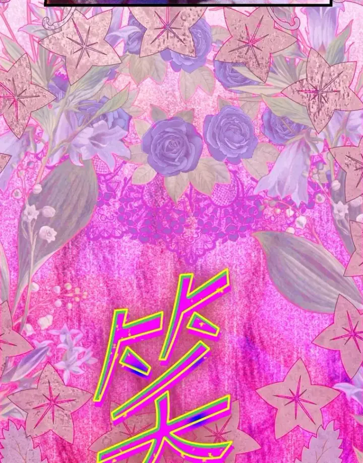 《契约皇后的女儿》43.毕约尔德的独白图55