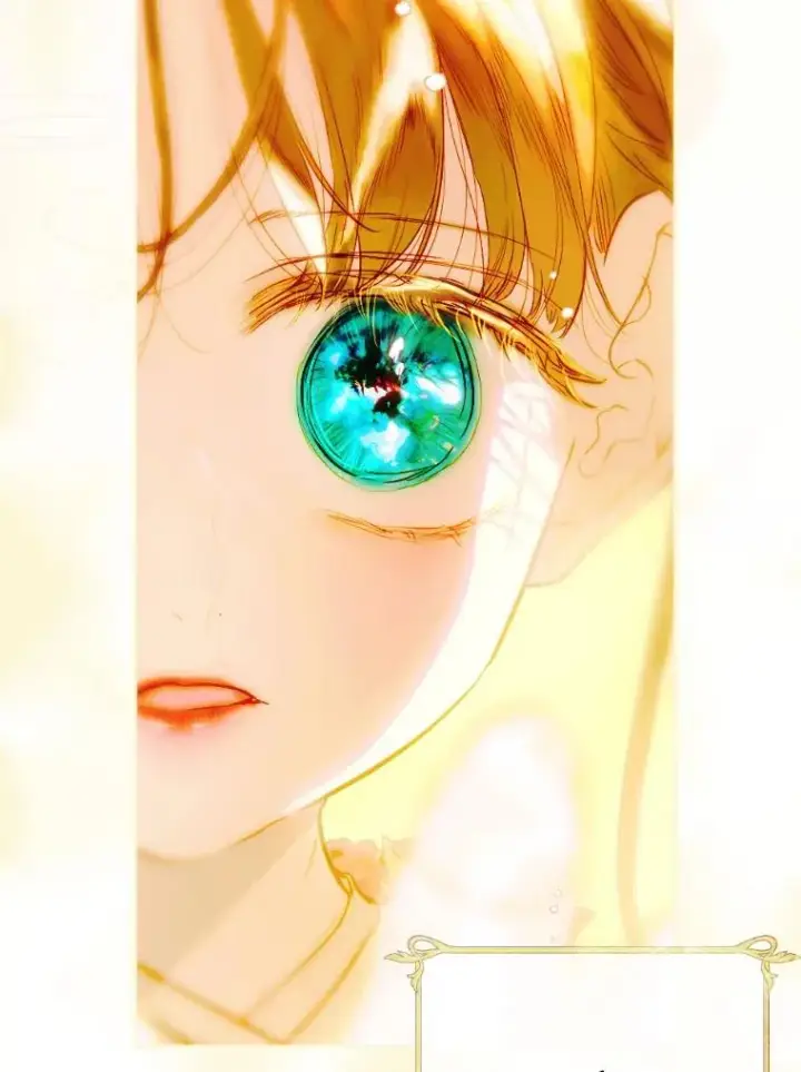 《契约皇后的女儿》43.毕约尔德的独白图94